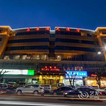 郫县犀浦大酒店酒店提供图片