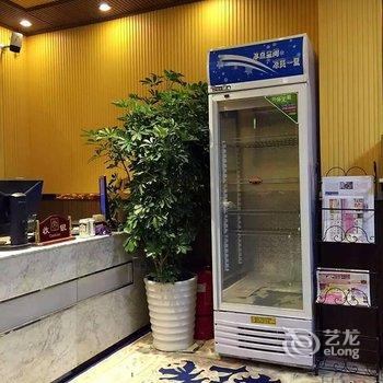 满洲里皇冠大酒店酒店提供图片