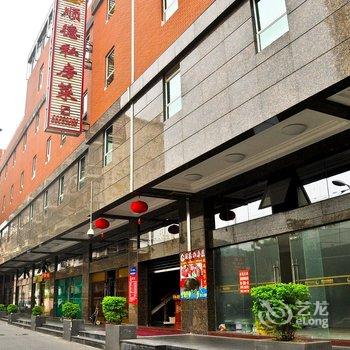 广州歌尔爵斯酒店酒店提供图片