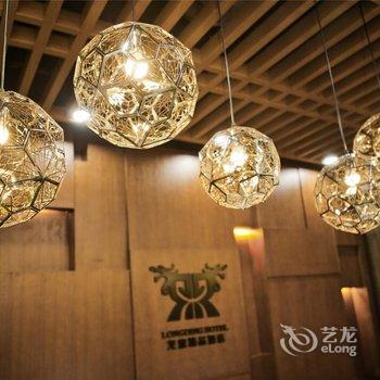 龙鼎精品酒店(重庆沙坪坝店)酒店提供图片