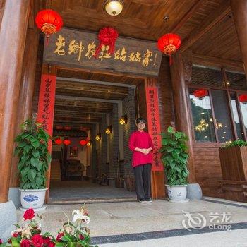 千岛湖汇景酒店酒店提供图片