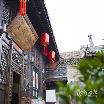 平遥古城祁公馆酒店提供图片