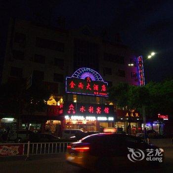 张掖水利宾馆酒店提供图片