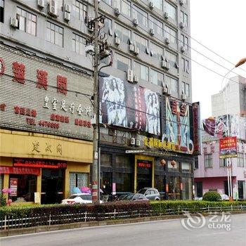 东乡县金尚国际商务酒店酒店提供图片