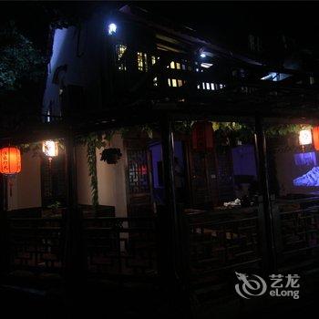 周庄渔家灯火临水客栈酒店提供图片