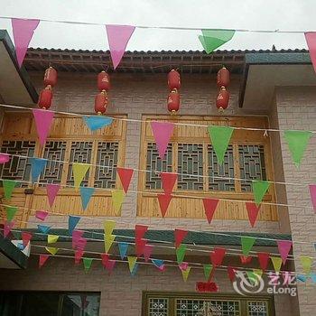 天水麦积山恒源顺农家小院酒店提供图片