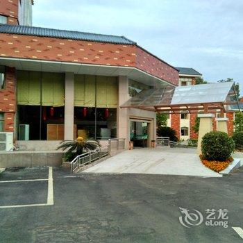 峨眉山秀湖度假山庄(原秀湖国际)酒店提供图片