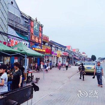 阿尔山市泉城家庭宾馆酒店提供图片