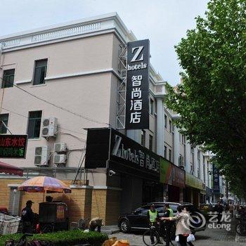 Zhotels智尚酒店(上海新国展世博店)酒店提供图片