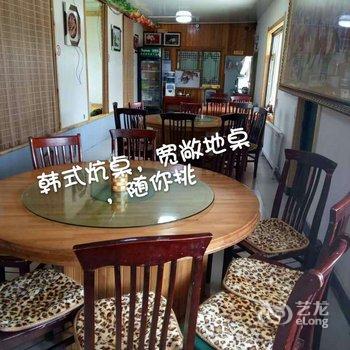 长白山春秋家庭旅馆酒店提供图片