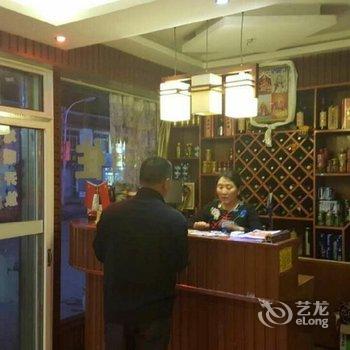 若尔盖平常人家客栈酒店提供图片