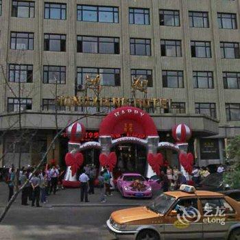 沈阳鸿翔宾馆酒店提供图片
