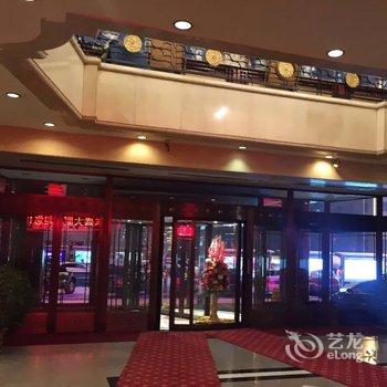 辽宁东盛大厦(沈阳)酒店提供图片