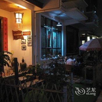 武夷山君来客栈酒店提供图片