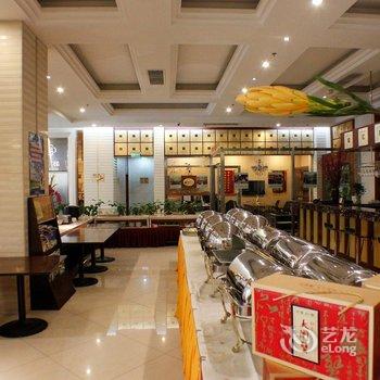 天津汇高花园酒店酒店提供图片