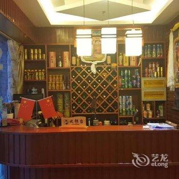 若尔盖平常人家客栈酒店提供图片