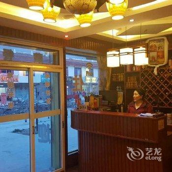 若尔盖平常人家客栈酒店提供图片