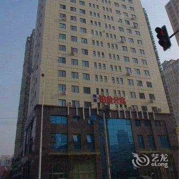 沈阳铂金公寓