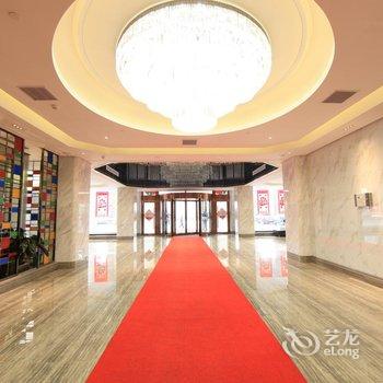 天津海洲国际酒店酒店提供图片