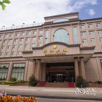 武汉滨湖大厦酒店提供图片
