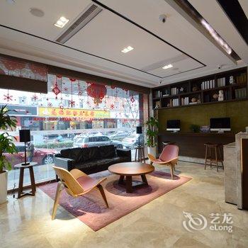 南京新街口和颐酒店酒店提供图片