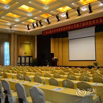 广州大学城南国会国际会议中心酒店提供图片