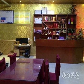 松潘黄龙天悦休闲酒店酒店提供图片