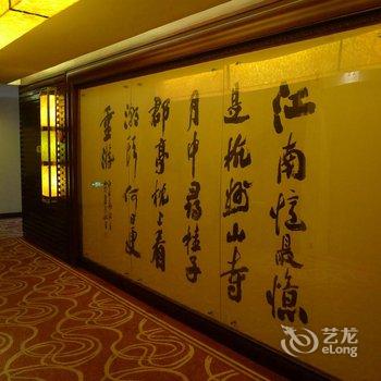 浙江百瑞国际大酒店(杭州)酒店提供图片