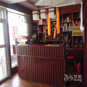 若尔盖平常人家客栈酒店提供图片