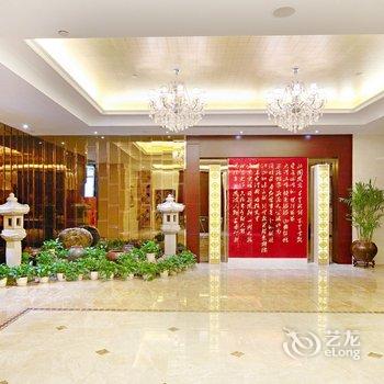 沈阳中富国际酒店酒店提供图片