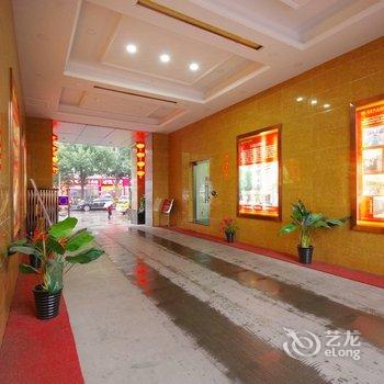 汉中东方禾元大酒店酒店提供图片