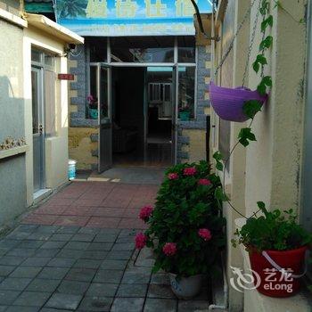 北戴河素兰小院酒店提供图片