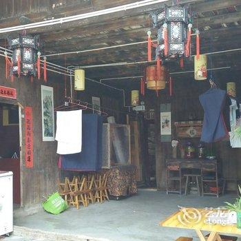 镇远天元斋客栈酒店提供图片