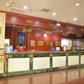 石家庄民航大酒店酒店提供图片