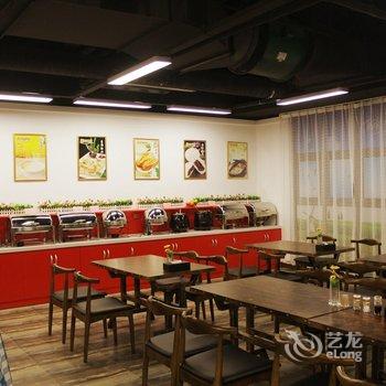 昆山博艺城际酒店(昆山国际会展中心店)酒店提供图片