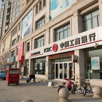 济宁泗水绿景国际商务酒店酒店提供图片