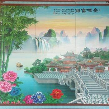 青海湖海洋宾馆酒店提供图片