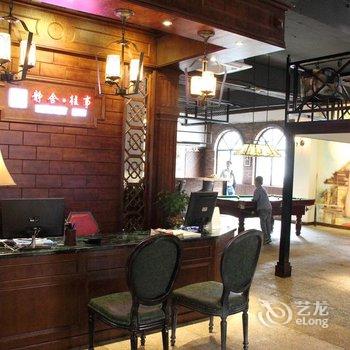 Q+桂林静舍往事精品酒店酒店提供图片