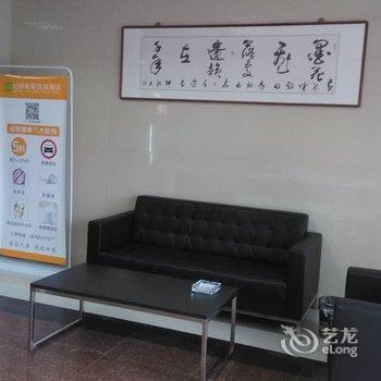 漳州漳浦阳光商务酒店(龙成店)酒店提供图片