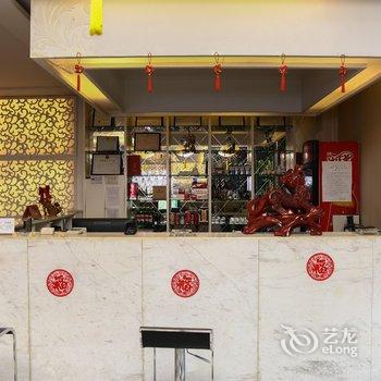 邹城至尊国际商务中心酒店提供图片