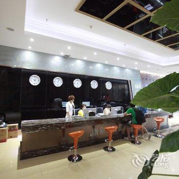 大庆今日阳光宾馆酒店提供图片