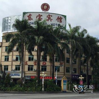 瑞丽东宝大酒店酒店提供图片