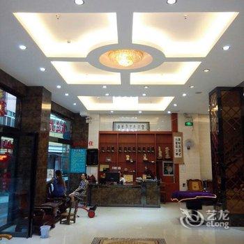 巴马河源养生公寓(河池)酒店提供图片