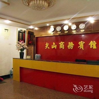 佛山尖山商务宾馆酒店提供图片