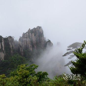 上饶三清山安馨旅馆酒店提供图片