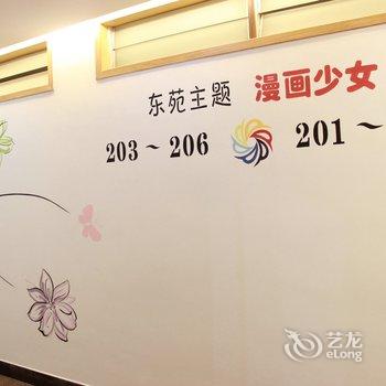 河源龙川东苑商务宾馆酒店提供图片