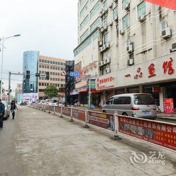 景德镇乐平欣元商务宾馆酒店提供图片