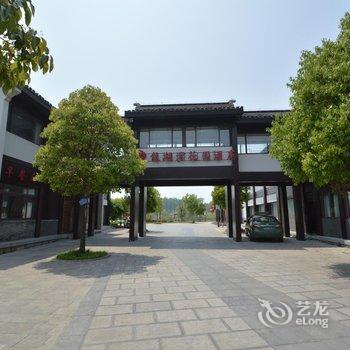 淮安龙湖湾花园酒店酒店提供图片