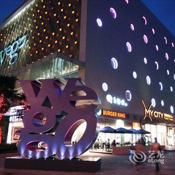 台北薇阁精品旅馆-大直馆酒店提供图片