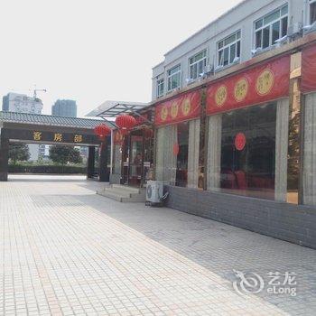 韶关金雄鹰宾馆酒店提供图片